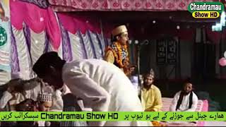 humse mat pucho kya kya chum lenge