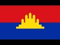 Cambodia