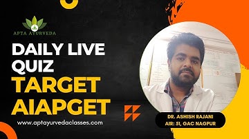 DAILY LIVE TEST : 13.03.23 ON AAC APP | PAPER DISCUSSION #aiapget_testseries #aiapget2023 #mcqs