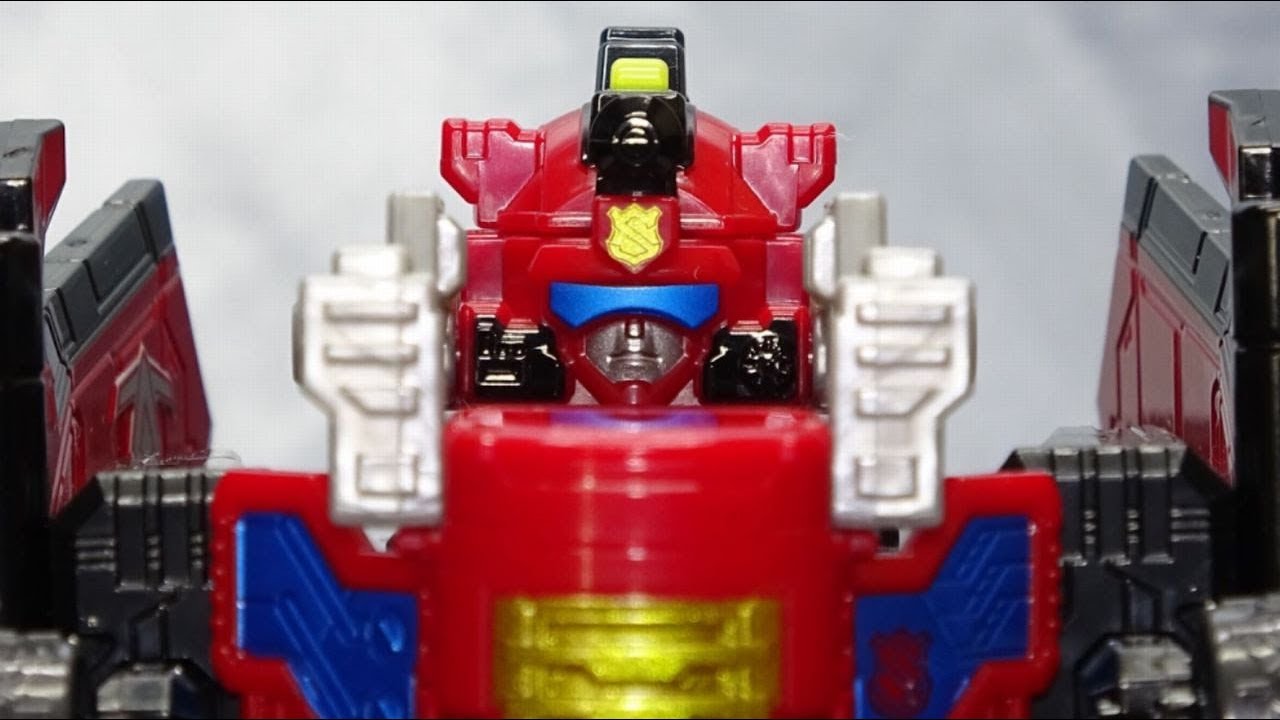 Toku Toy DX Triggermachine splash Lupinkaizersplashmagic