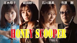 【中古】 ストーン・ハンティング 宝石探し　夢とロマンのニューレジャー！！/総合法令出版/本郷俊介 Amazon.co.jp: スト-ン・ハンティング: 宝石探し 夢とロマンの