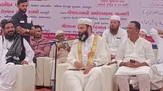 Highlight 12515 13015 From Live Shahi Imam Panjab Maulana Usman Sahab Ludhiyanvi Sundr