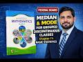 Median and mode for discontinous classes |part 2|nbf 11.2 |#fbisemathematics #nbfmathsclass9 #fbise