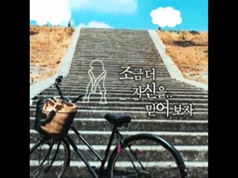 Musicsum (+) 1월부터 6월까지 (Feat. 윤종신) (공일오비) (멜로디MR)