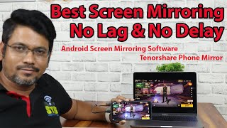 Advanced Screen Mirroring Tool | Screen Mirroring Android To PC By 🔥Tenorshare Phone Mirror screenshot 4