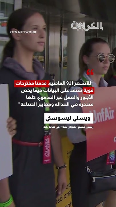     - -   ..   
 - نشر قبل 3 ساعة