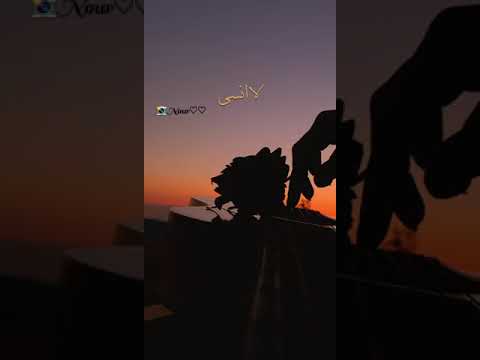 اغنية قولوا لها انني لا زلت أهواها تصويري قولوا لها غيتار عزف