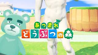 【あつ森】1時間ほど喋りながらやりましょか【猪熊重蔵/獣人VTuber】#animalcrossing #あつまれどうぶつの森