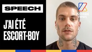 J’ai été escort-boy pendant 1 an et demi | Témoignage | Konbini screenshot 1