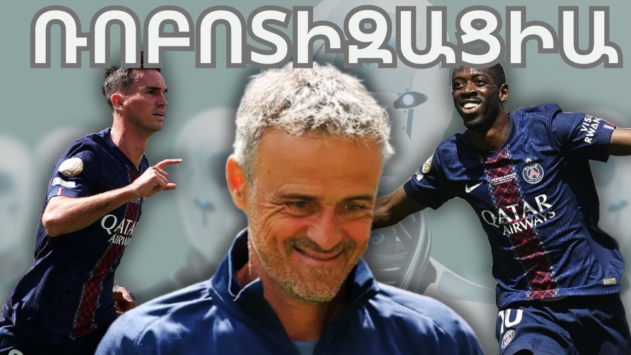 ⁣Հայերը՝ Եվրոպայում, Չելսին հասավ Դռակոնի լեվել, ֆուտբոլիստը հաղթեց մահին | Sport comedy #19