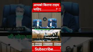 #law #court #lawyer #india #facts #shortvideo #upsc #ias #ips #motivation #study #short #highcourt