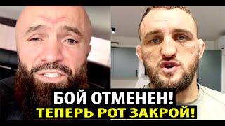 видео: Мага Исмаилов ЖЕСТКО ОТВЕТИЛ Владу Белазу и объяснил почему бой против Ковалева ОТМЕНЕН на RCC. картинка: Мага Исмаилов ЖЕСТКО ОТВЕТИЛ Владу Белазу и объяснил почему бой против Ковалева ОТМЕНЕН на RCC.