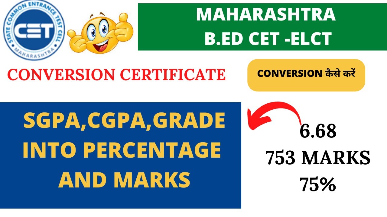 B ed Cet Conversion Certificate conversion Marks Mai Kaisa Convert B ed Cet Conversion Certificate conversion Marks Mai Kaisa Convert