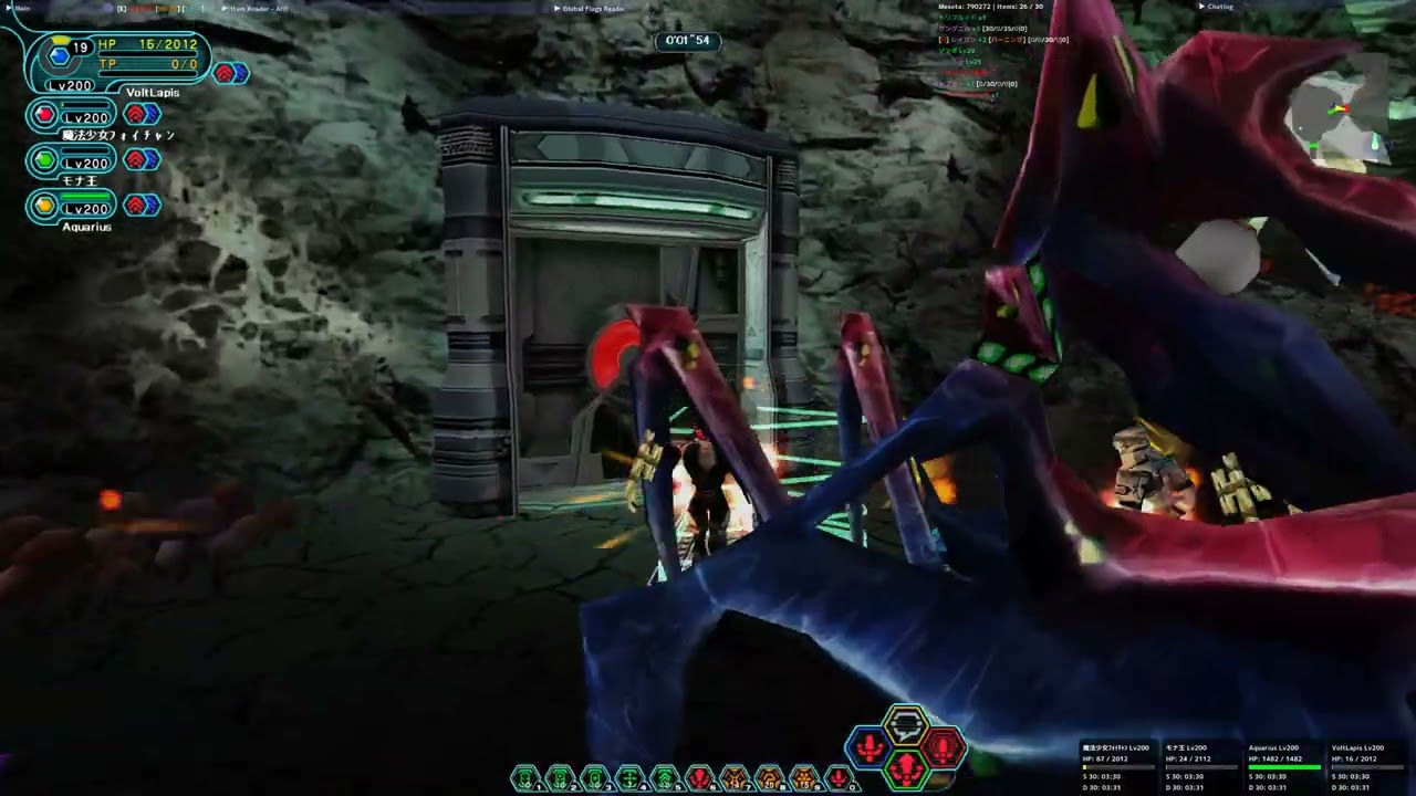 PSOBB(Ephinea) MAE:Desert 