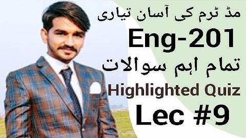 Eng201 Lecture 9|VU short lectures by Amir|Midterm preparation|CStudy with Amir
