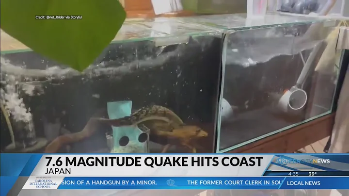 Magnitude 7.6 earthquake strikes off Japan's coast