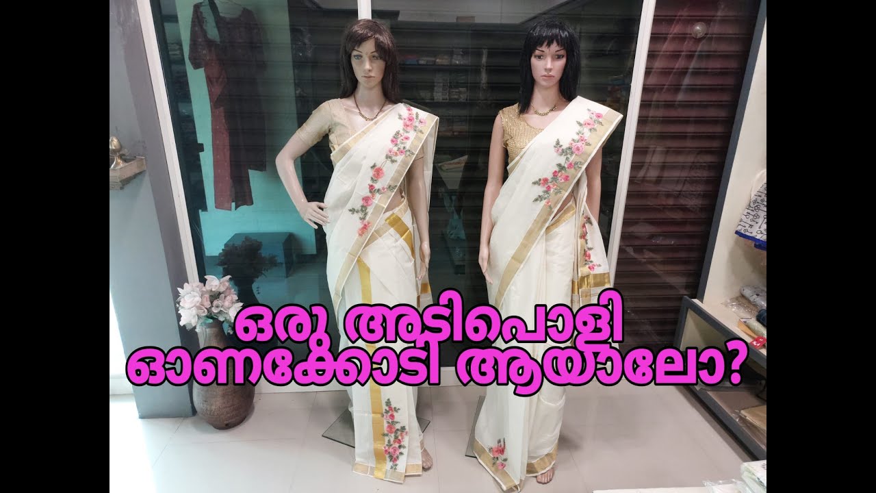 Bespoke Kerala Saree | Custom Traditional Wear | Easy Applic Work | Hand Embroidery