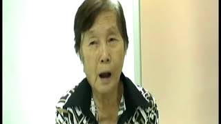 4.11. Tardive Dyskinesia - Choreiform Disorders Spring Video Atlas