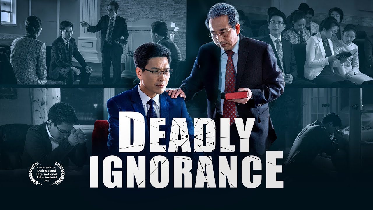 Christian Movie Trailer "Deadly Ignorance"