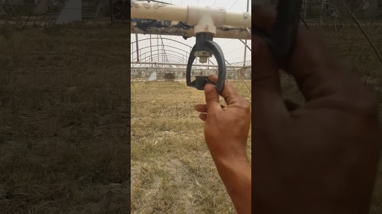 شرح مفصل لطريقة تبريد المحميات الزراعيه