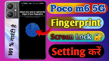 poco m6 5g fingerprint lock setting, poco m6 5g fingerprint lock kaise lagaye