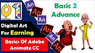 Adobe Animate Basic to Advance Part 01 II Interface II Digital Art For Earning