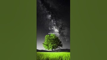 #اية من سورة غافر. #ayah from surah ghafir