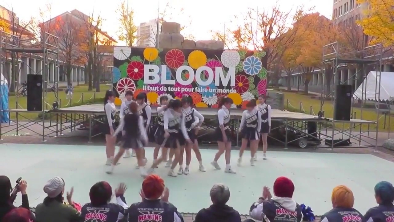 みやこ祭17 首都大学東京 Wild Boars 1 3 Youtube みやこ祭17 首都大学東京 Wild Boars 1 3 Youtube