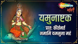 Watch on YouTube