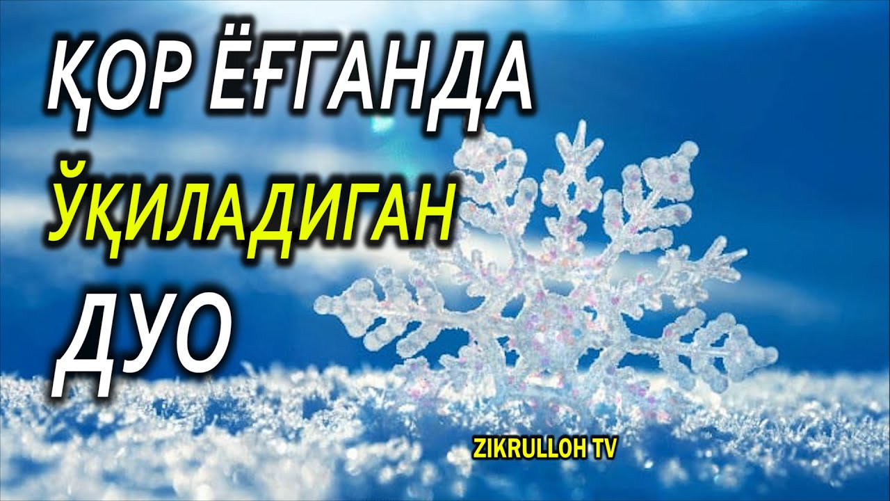 Porno modellar jinsiy aloqa