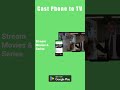 Screen Mirroring TV Cast App