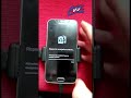 Samsung Galaxy S5 Neo super energy save mode