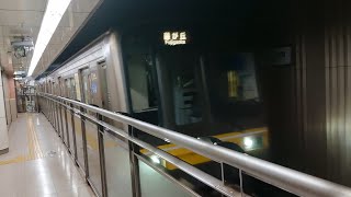 ●20220308 5050形 発車 ＠栄２