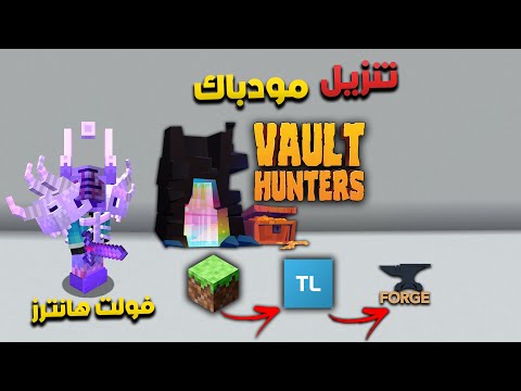 فيديو: كيفية عمل شعلة في Minecraft (بالصور)