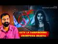 Policelu Chesina Maha Neram | పోలీసులు చేసిన మహా నేరం | Case Study By KaMad Reporting #video