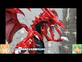 FSA オシリスの天空竜 ゆっくりプラモ動画