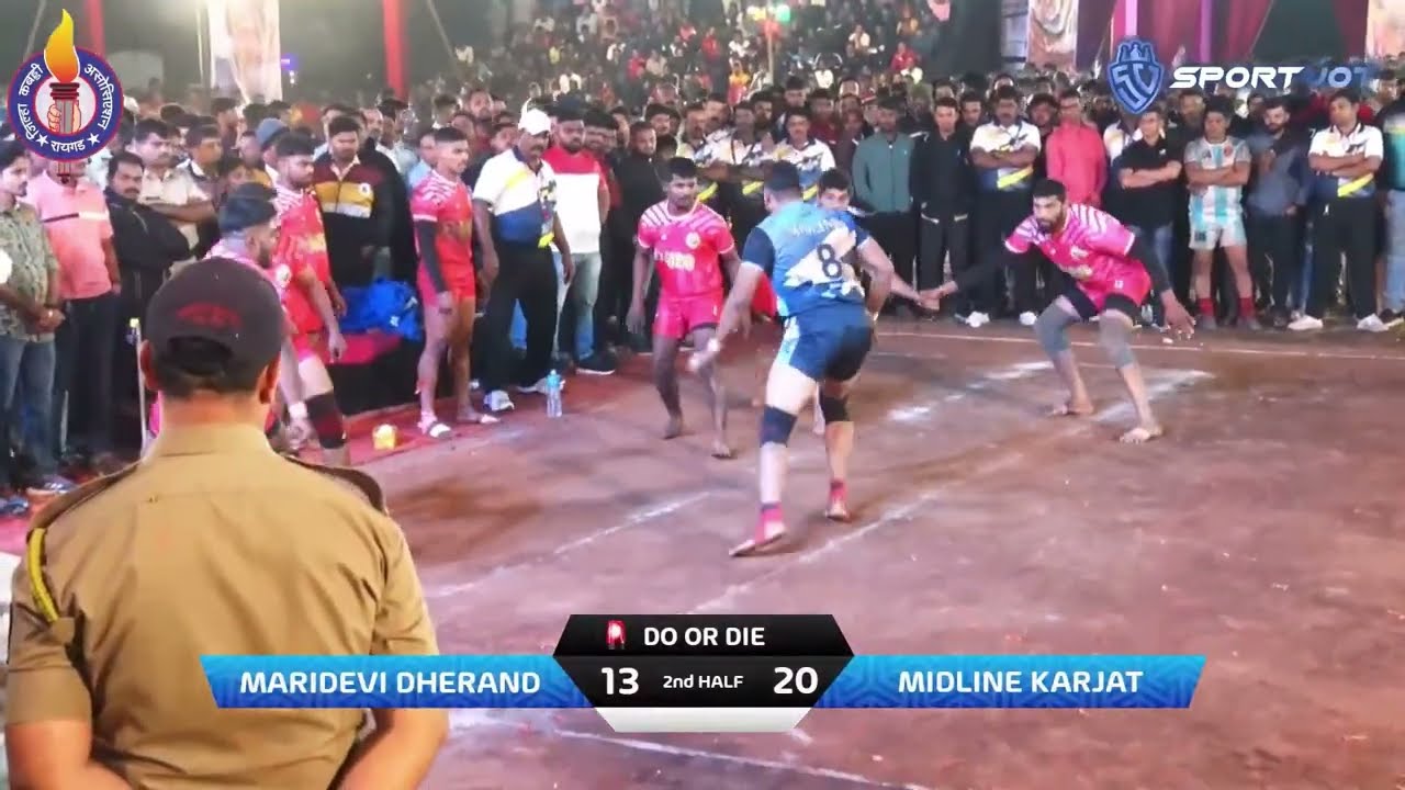 QUARTER FINAL | MIDLINE KARJAT VS MARIDEVI DHERAND | RAIGAD DISTRICT  SENIOR KABADDI 2023
