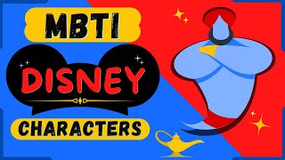 Who's your friend's MBTI in Disney? 💖 EP.1