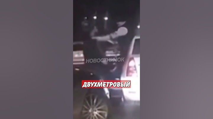 🤣 Дерзкий водила Мерседеса пожалел, что начал выпендриваться! | Новостничок