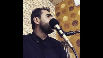 سورة الرحمٰٰن (مقام حجاز