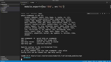 NPM Package - 4. NPM Registry - 패키지 업로드 하기