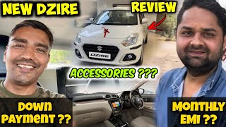 New Dzire review || Suzuki Dzire Full Review || New Dzire down payment and monthly EMI  #dzire #cab