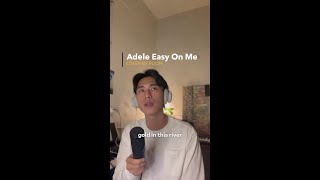柏霖 PoLin - 'Easy On Me' (Adele Cover)
