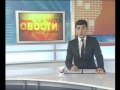 Дагестанская власть за Магомедсалама Магомедова