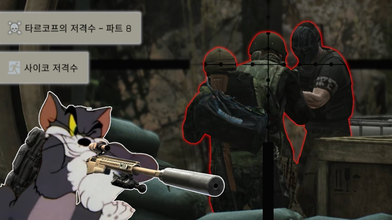 행성이 정렬되는 그순간