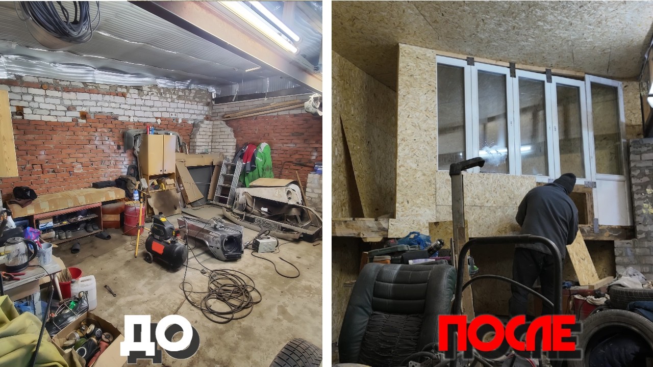 ПРЕОБРАЖЕНИЕ ГАРАЖА В МАСТЕРСКУЮ. Бюджетный АПГРЕЙД 
