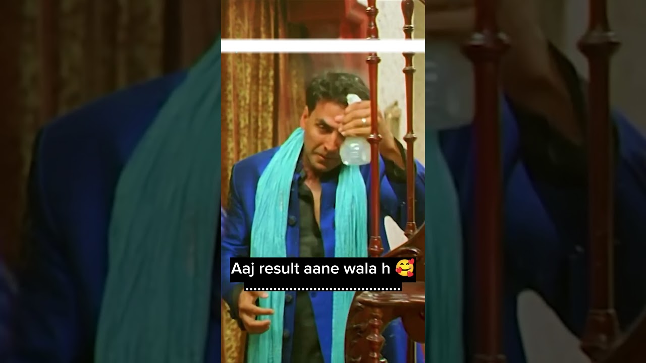 CITS result 2023 24. 