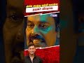 திரையுலகிற்கு அடித்த மாபெரும் ஜாக்பாட்! | HiAbbaTv