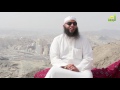 الشيخ عمرو أحمد إليك أتيت 39 دندن القرآن وعلم ابناءك  mp3