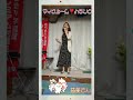 マイクルーム❣️ハミング「月灯りのルンバ」寺本圭佑cover 益美さん